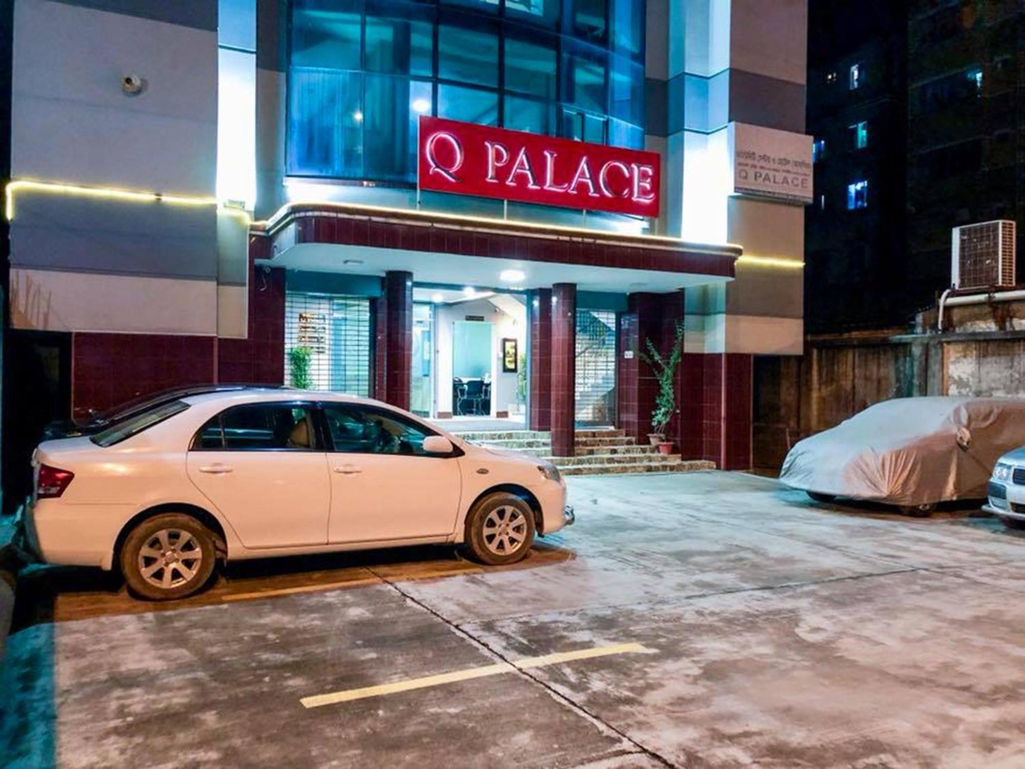 Q Palace Hotel Comilla Exterior photo